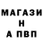 Меф VHQ Lester Pipkin