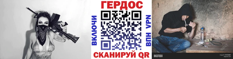 сколько стоит  blacksprut   ГЕРОИН афганец  Дубна 