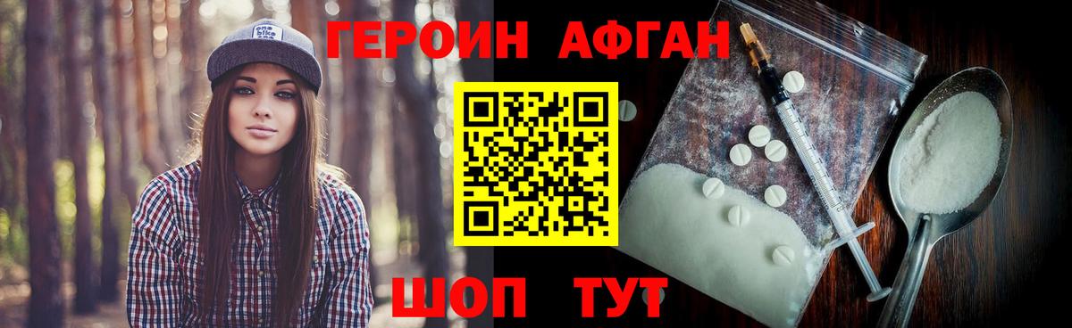 ЭКСТАЗИ Дубна