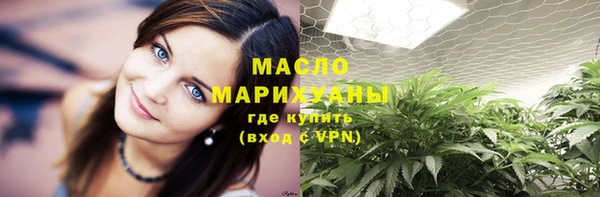 мяу мяу мука Алексин