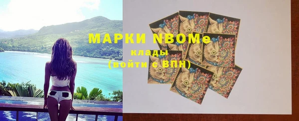 герыч Алексеевка