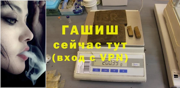 jwh Алзамай