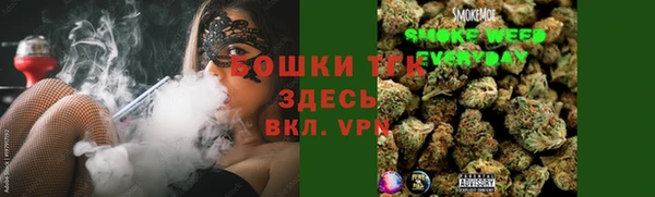 jwh Алзамай