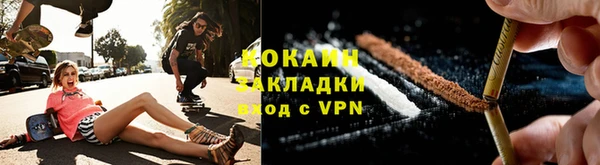 мяу мяу мука Алексин