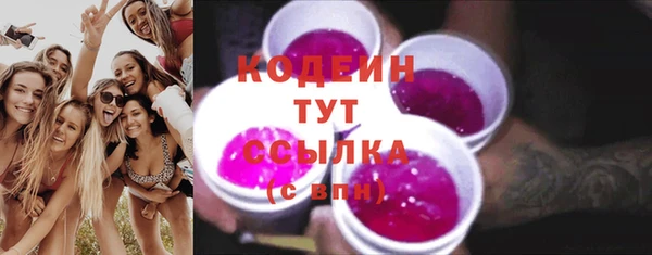 jwh Алзамай