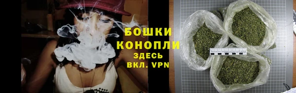 наркотики Инсар