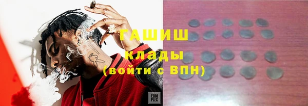 jwh Алзамай