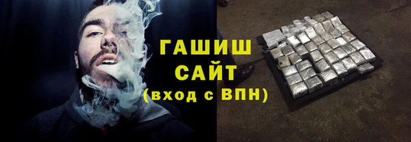 jwh Алзамай