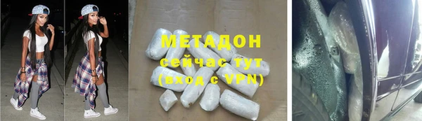 jwh Алзамай