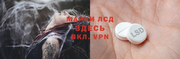 герыч Алексеевка