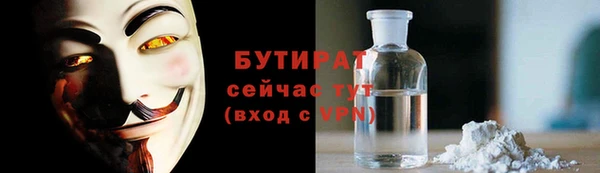 мяу мяу мука Алексин