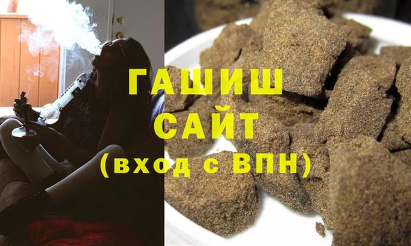 мяу мяу мука Алексин
