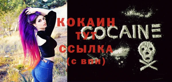 jwh Алзамай