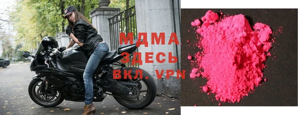 jwh Алзамай