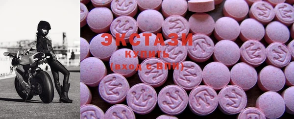 мяу мяу мука Алексин
