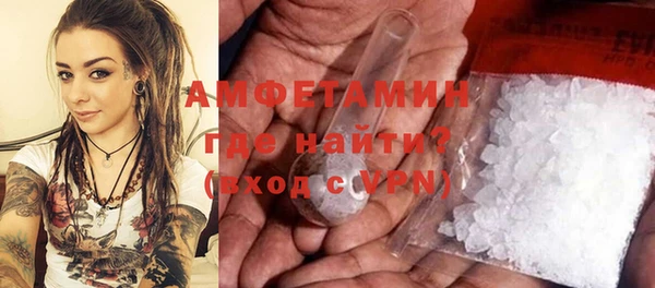 герыч Алексеевка