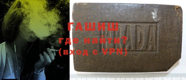 гидропоника Абинск