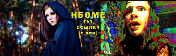 jwh Алзамай