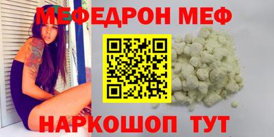 кокаин перу Ликино-Дулёво