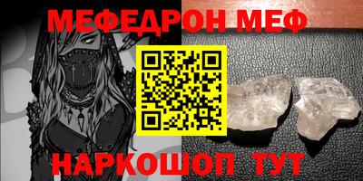 твердый Лесосибирск