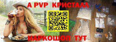 твердый Лесосибирск