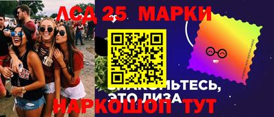 мдпв Мариинск