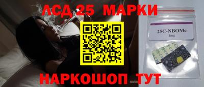 мефедрон VHQ Ливны