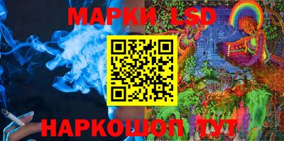 кокаин перу Ликино-Дулёво