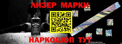 мдпв Мариинск