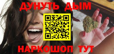 кокаин перу Ликино-Дулёво