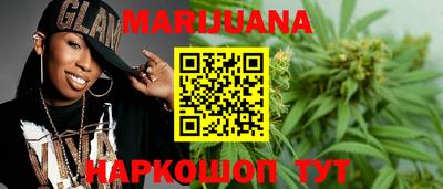мефедрон VHQ Ливны