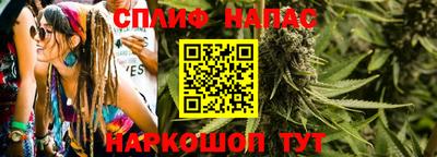 кокаин перу Ликино-Дулёво
