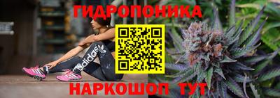 мефедрон VHQ Ливны