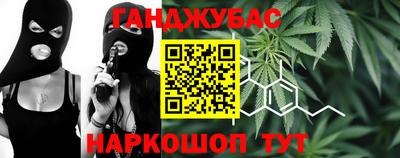 мефедрон VHQ Ливны