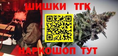 кокаин перу Ликино-Дулёво