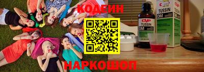 кокаин перу Ликино-Дулёво