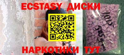 мефедрон VHQ Ливны