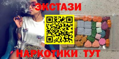 мефедрон VHQ Ливны