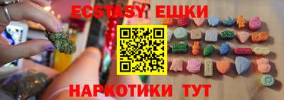 твердый Лесосибирск