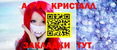 кокаин перу Ликино-Дулёво