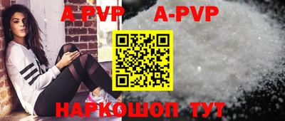 кокаин перу Ликино-Дулёво