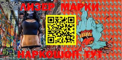 твердый Лесосибирск