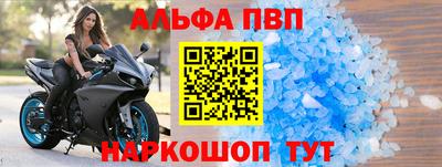твердый Лесосибирск