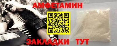 твердый Лесосибирск