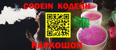 каннабис Малгобек