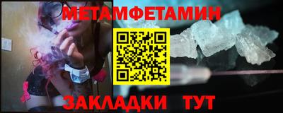 твердый Лесосибирск