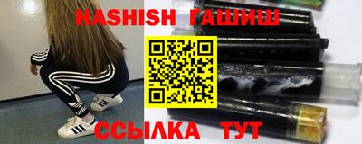 кокаин перу Ликино-Дулёво
