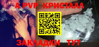 кокаин перу Ликино-Дулёво