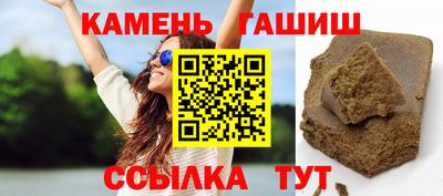 твердый Лесосибирск
