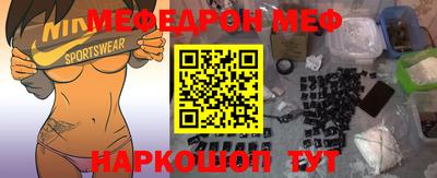 кокаин перу Ликино-Дулёво